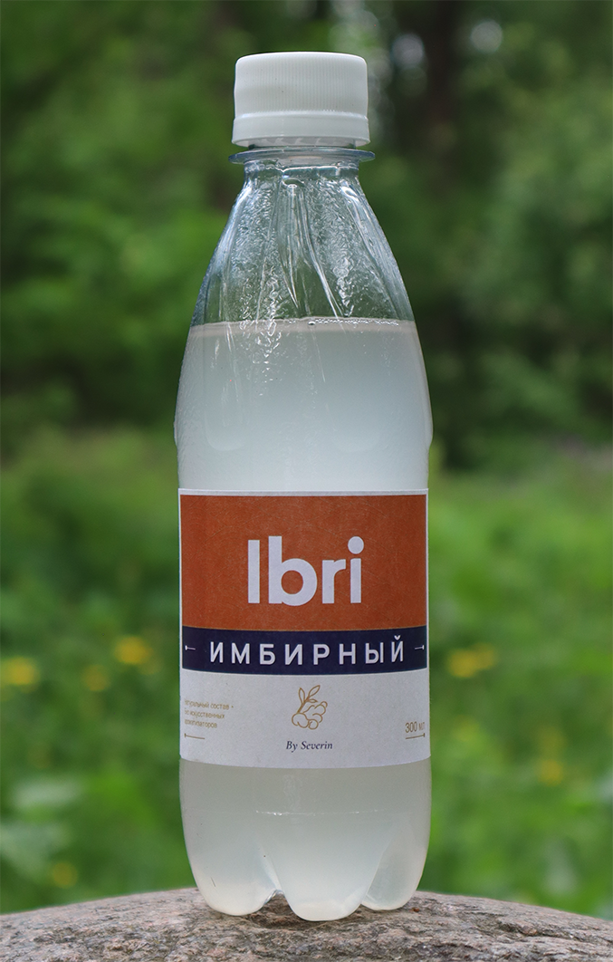 Ibri Имбирный